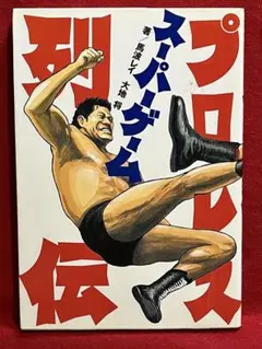 Item thumbnail for item 55a7085d-7b25-4067-a134-a05c43abf3dd