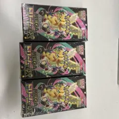 [box] ポケモンカードMEGAドリームex 3BOXセット　シュリンク付き