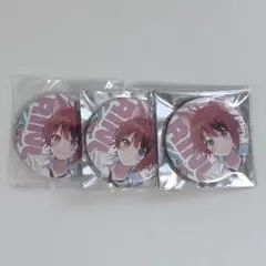 美品・未使用】 すとぷり 莉犬くん 2021 NewYear 缶バッジ 等身 - メルカリ