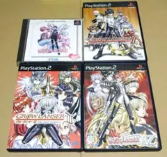 グローランサー 1〜4 PS1 PS2 4点セット GROW LANSER