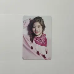 twice Hare Hare ダヒョン トレカ - メルカリ