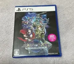 STAR OCEAN: THE SECOND STORY R PS5