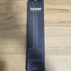 【新品】山崎実業 tower タワー シリコーンスパチュラ ブラックのサムネイル