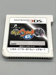 3DSソフト 妖怪ウォッチ2元祖【2913】