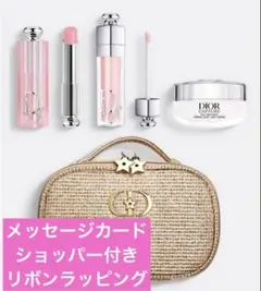 2025年最新】dior ホリデー オファーの人気アイテム - メルカリ