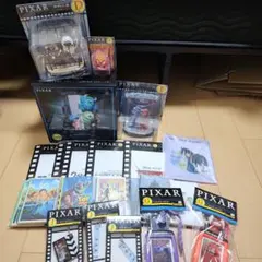 ハッピーくじ PIXAR ラストワン賞　D賞　E賞　F賞 G賞　その他下位賞