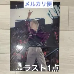 STPR EXPO B賞 実写クリアポスター まぜ太くん