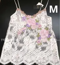 2026年最新】サルート59の人気アイテム - メルカリ