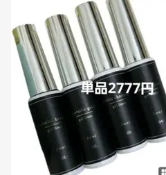 2026年最新】enoiメタリックの人気アイテム - メルカリ
