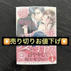 Item thumbnail for item a08b8783-15b3-405d-8a7d-b10c1754a77f