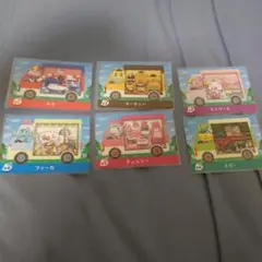 あつまれどうぶつの森　amiiboカード　サンリオ　全6種類　フルコンプリート