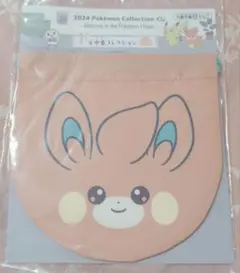 ポケモン 一番くじ 巾着 パモ