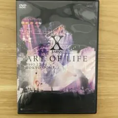 u*）様 X JAPAN ART OF LIFE TOKYO DOME 限定盤 Art of Life - Wikipedia