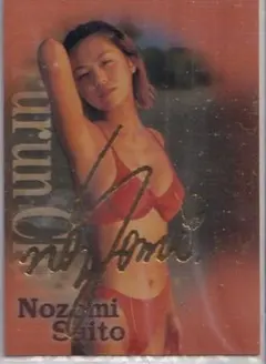 Item thumbnail for item f4173e42-a420-49ba-8f0d-ff49ce244555