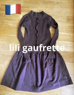 Item thumbnail for item bd59251f-a6b3-4985-b361-2cd4634b192b