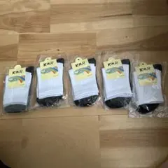 スクールソックス5足セット白、黒