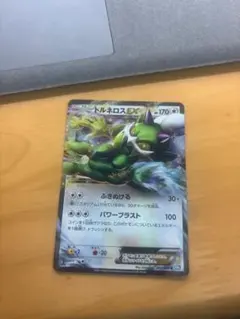 トルネロスEX R BW4 ダークラッシュ 062/069