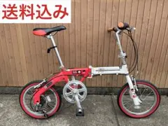 2026年最新】折りたたみ自転車 中古の人気アイテム - メルカリ