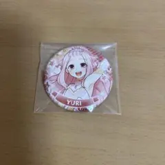 エトラちゃんは見た！3周年グッズ　ユリのサムネイル