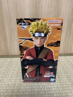 新品未開封】一番くじナルトA賞 うずまきナルトMASTERLISE2個セット 