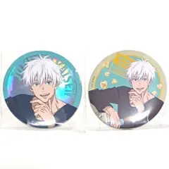 セガラッキーくじ 呪術廻戦 Fun!Fun!Fun! G賞缶バッジ 五条悟 2点