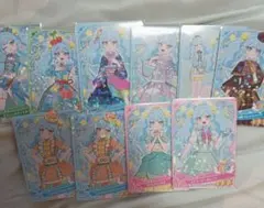ひみつのアイプリ カード あおい 10枚セット