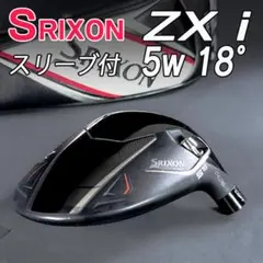 ⭐️出品 2025年最新】ZX 50の人気アイテム - メルカリ