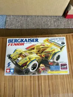 2025年最新】ベルクカイザーフェンリルの人気アイテム - メルカリ