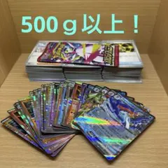 2025年最新】ポケカ引退品の人気アイテム - メルカリ