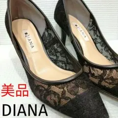 美品❤DIANAダイアナ レース 黒 フラワー柄22cmフォーマルヒールパンプス