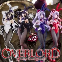 BiCute Bunnies Figureアルベド&シャルティア4体セット