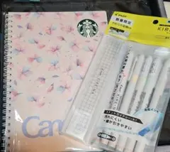 STARBUCKS 桜の花柄ノート キレーナ蛍光ペンやわらか定規セット
