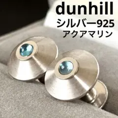 Item thumbnail for item 5de32c02-1f41-4452-90fc-cf94ba06583d