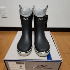 한신 베이스 러버 쇼트 부츠