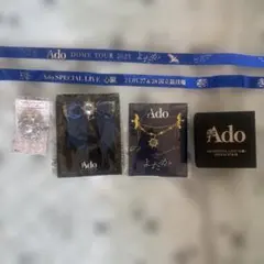 2026年最新】ado 心臓 銀テープの人気アイテム - メルカリ