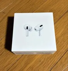 AirPods Pro 第1世代