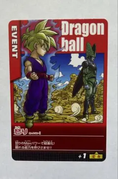 ドラゴンボールデータカードダス 孫悟飯 怒り