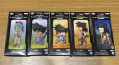 ドラゴンボール ワールドコレクタブルフィギュア 少年期編2&3 5種セット