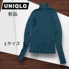 Item thumbnail for item 65b064e9-e3a2-4f6e-9b5e-d4b6d67730ad