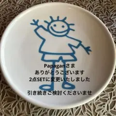 bodum プレート 子供柄 ホワイト ブルーとボウル2点セットのサムネイル