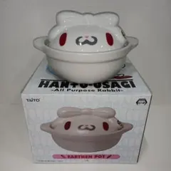 新品✨】汎用うさぎ 土鍋 ピンク プライズ - メルカリ