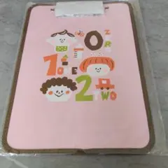 卒園、転校、引越、進級✴︎アルバム、寄せ書き、カードに(905k 