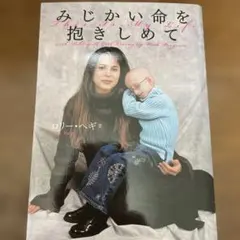 Item thumbnail for item fa763af6-463e-4549-88b5-e33324f70dbc