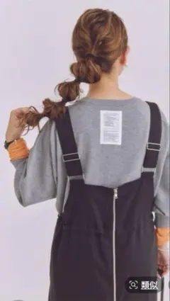 LEPSIM 【310企画】310/袖カスタムニット グレー新品未使用タグ付き