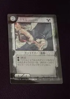 RAYFIELD レイフィールド　カード　引退品　大量まとめ売り　キラ多数あり ✨ TCG RAYFIELD レイフィールド キラカード 9 枚 レア - メルカリ