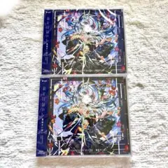 プロセカ 暁山瑞希 ロウワー 色紙 - メルカリ