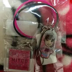 MIYUU セット