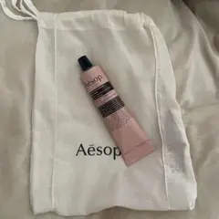 Aesop ハンドクリーム オリジナルポーチ付き