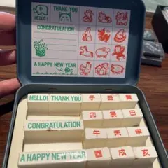 Item thumbnail for item aaad266c-19ae-4162-92c4-1be7a209aa5c