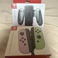 Nintendo Switch joy-con （L/R）ジョイコン グリップ